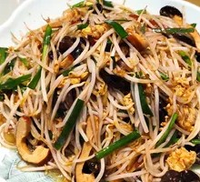 Vegetable Stir-Fry