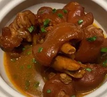 Braised Pig Trotters