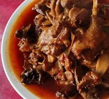 Braised Goose