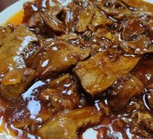 Stewed Beef with Yellow Sauce