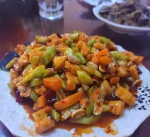 Kung Pao Chicken