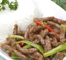 Bell Pepper Beef Rice Bowl