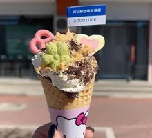 热奶宝