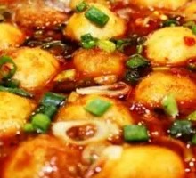Aluminum Foil Fish Balls