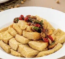 Spicy Bursting Tofu