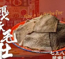 嘎家鲜毛肚