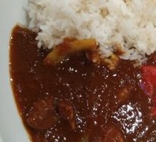 Special Curry