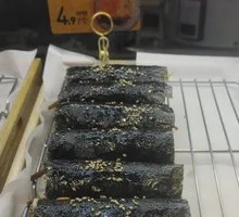 Mini Seaweed Rice Rolls