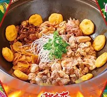 Stroll Chicken Pot