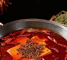 Special Beef Tallow Hot Pot