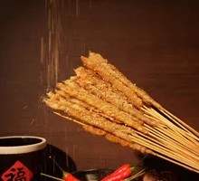 Wheat Gluten Skewers