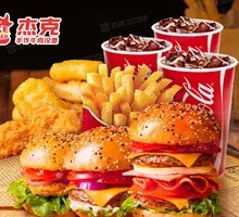 全家福餐
