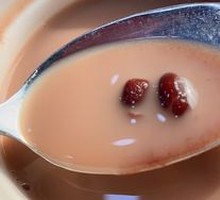Sweet Soup