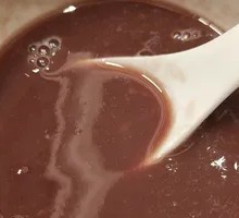 15-Year Aged Tangerine Peel Red Bean Paste