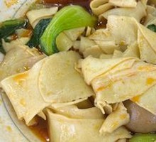Cold Noodles with Sauce