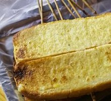 Large Bread Slice