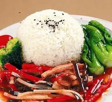 Fish-Flavored Eggplant Rice