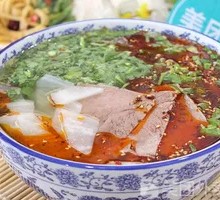 Braised Beef Noodles