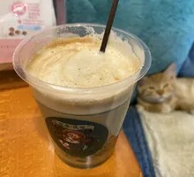 Black Sesame Hot Latte