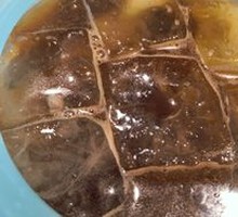 Peach Americano