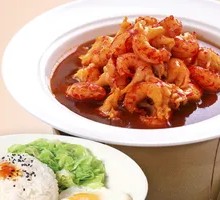 Curry Crawfish Rice