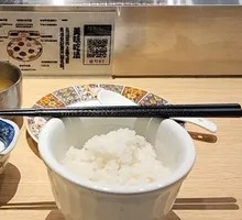 Jin Chuan No.1 Rice