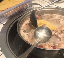 Fig Soup Base