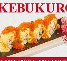 芝士焗卷