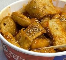 Original Fish Cake