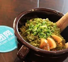 Fresh Eggplant Dish