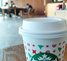 Matcha Latte Coffee
