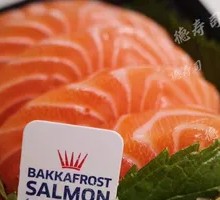 Crown Faroe Salmon