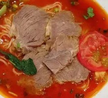 Tomato Beef Noodle Soup