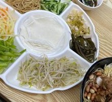 Guizhou Rolls