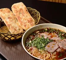 Beef Heart Noodle Soup