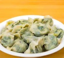 Leek Egg Shrimp Dumplings