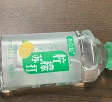 Lemon Soda