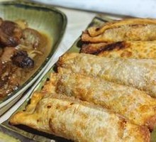 Fried Chicken Roll