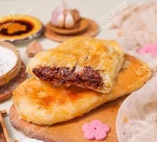 Red Bean Flatbread