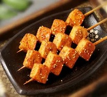 Fish Cake Skewers