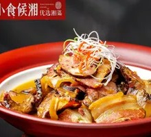 Preserved Meat Trio