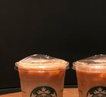 Autumn Orange Mocha
