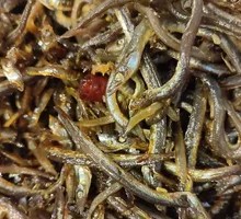 Dried Fish