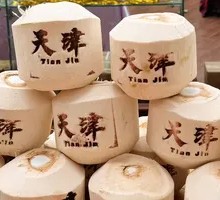 Thai Coconut Water