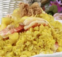 Curry Chicken Fried Rice