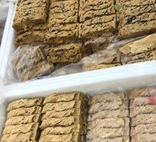 麻将糖
