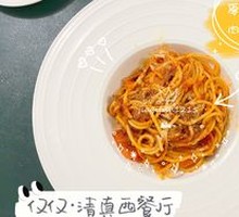 Original Tomato Meat Sauce Pasta