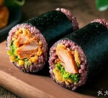 Grilled Chicken Rice Ball