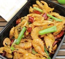 Spicy River Shrimp