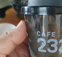Oat Coffee